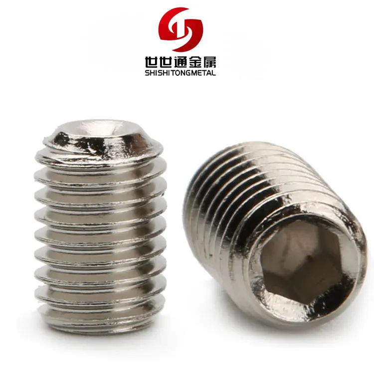 Aluminum Set Screw