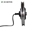 /product-detail/qs-motor-single-shaft-20inch-35h-1000w-205-bldc-electric-bicycle-in-wheel-hub-motor-60773656930.html