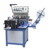 Multi-functional computer brand shear folding machine