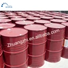 /product-detail/chemicals-foam-material-polyurethane-isocyanate-mdi-60804851874.html