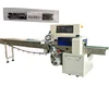 Automatic Plastic Knife Spoon Fork Pillow Packaging Machine Price Pouch Packing Machine