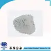 No Residue Cattle Aphrodisiac Avoid Conception Failure