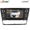 best price car multimedia player car audio gps navigation system for B MW E90 E91E92 car dvd with navigation bluetooth