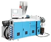China Factory Pvc Garden Pipe Track Machine