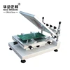 Smt Manual Solder Paste Printer / PCB Screen Printing Stencil Machine