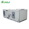 Combined AHU central air conditioning machine / air handlers HVAC