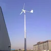 Customized Wind Power Generator Steel Tower Steel Pole wind generator