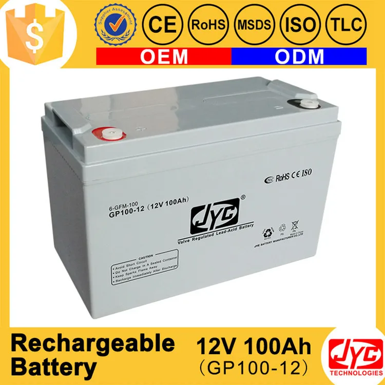 China Supplier Maintenance Free High 12v 100 Amp Hour Battery - Buy 100 ...