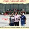 Professional Purchase Agent Non Explosive Demolition Looking For Agent In Egypt Vietnam