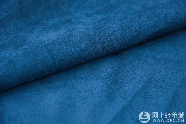 Whole Ultra Suede Fabric Vinyl Wrap Whole Ultra Suede Fabric Vinyl Wrap