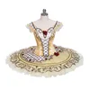 BLY1280 New arrival Adult beautiful pancake ballet classical tutu