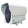 Long Distance Cooled Thermal Camera for Marine Monitor Security