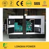 good price 500kva diesel generator with cummins engine KTA19-G4