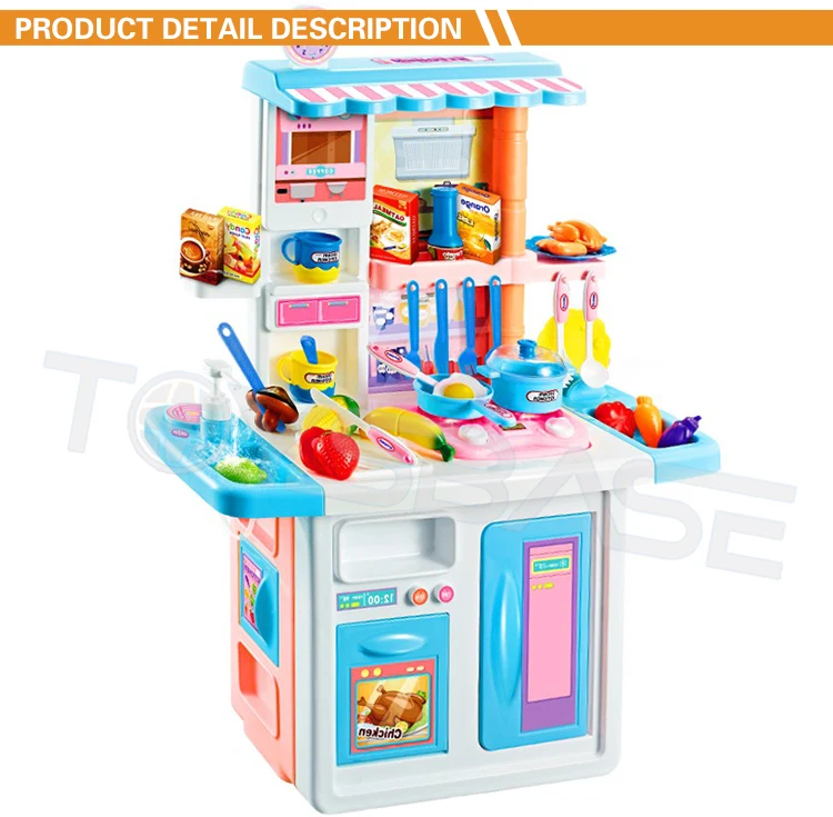 Cooking Toys_1 ANH543870.jpg