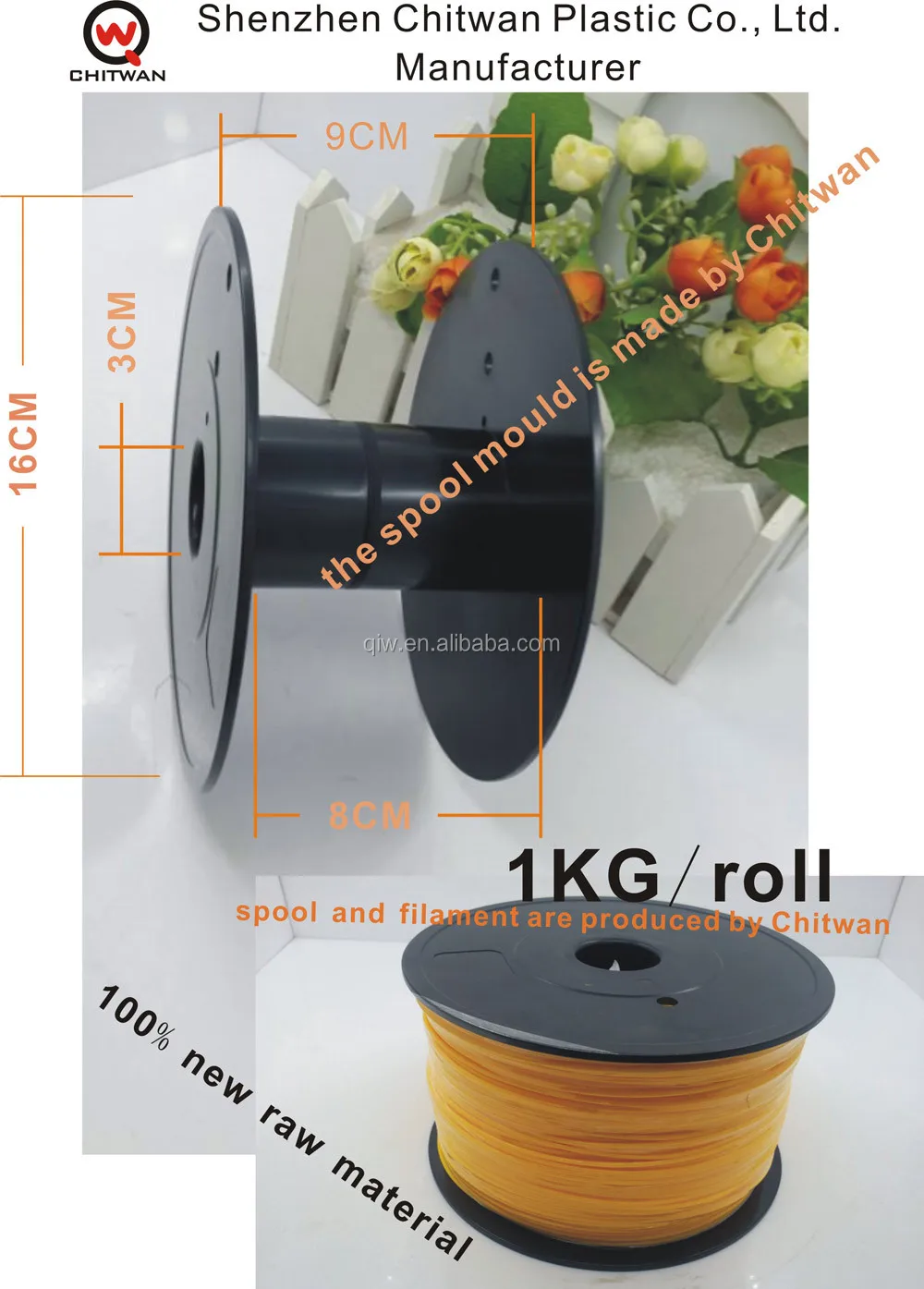 Diameter 16cm Empty Plastic Bobbin For 3d Filament Made In China Buy