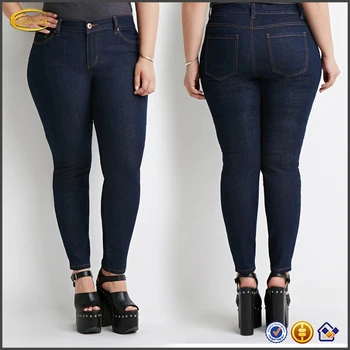 Rude Adult Humor Fat Woman Jeans
