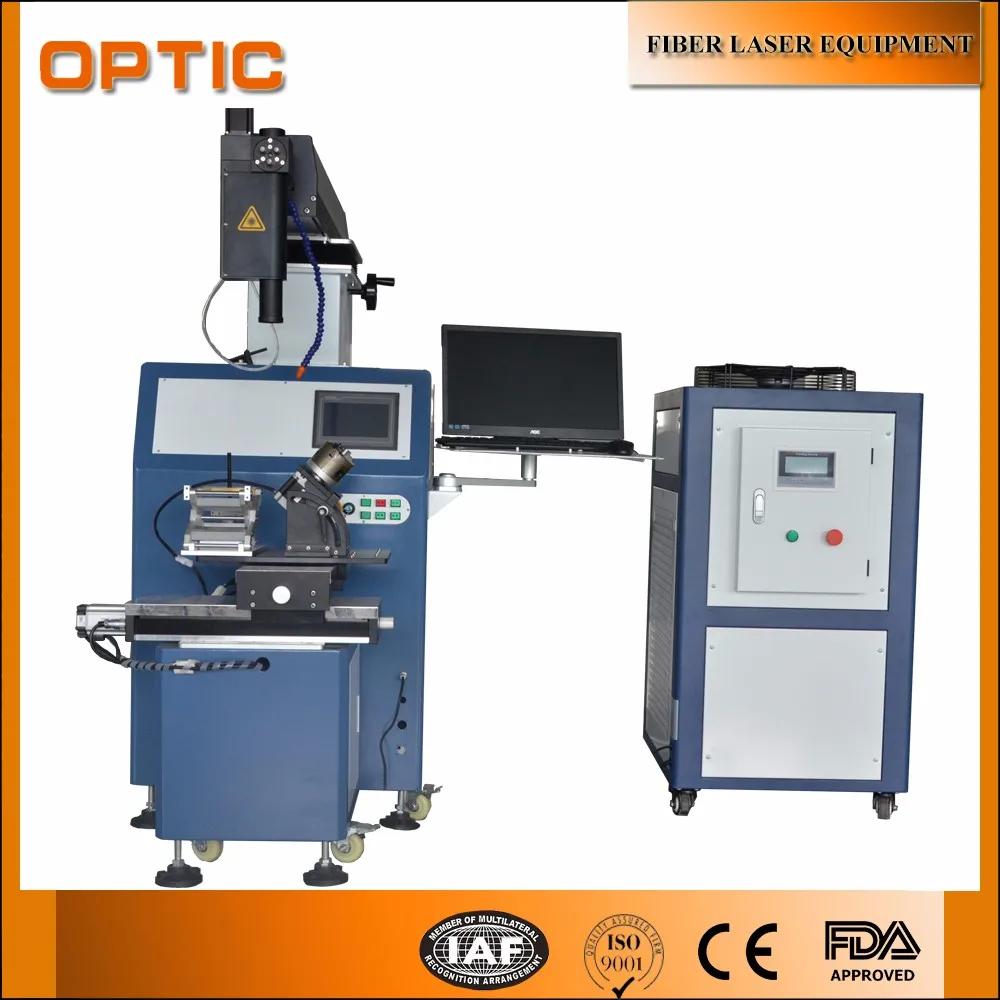 laser welding machine