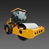 XCM China 18t steam road roller XS183J