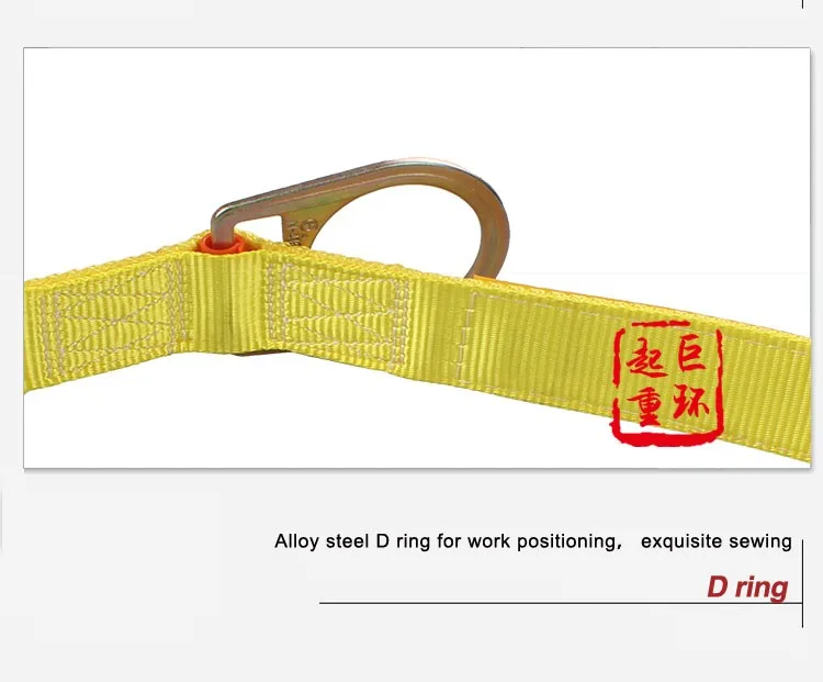 Ce Standard Waist Safety Belt With 1 Side D Ring Buy Waist Safety