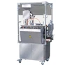 fda approved soft gelatin capsule printer