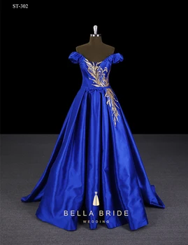 Elegant Ball Gowns