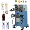 alibaba express semi automatic screen printer for glass bottle,yeti cups LC-PA-400E