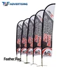 Promotional custom flag feather flag maker with high quality flag