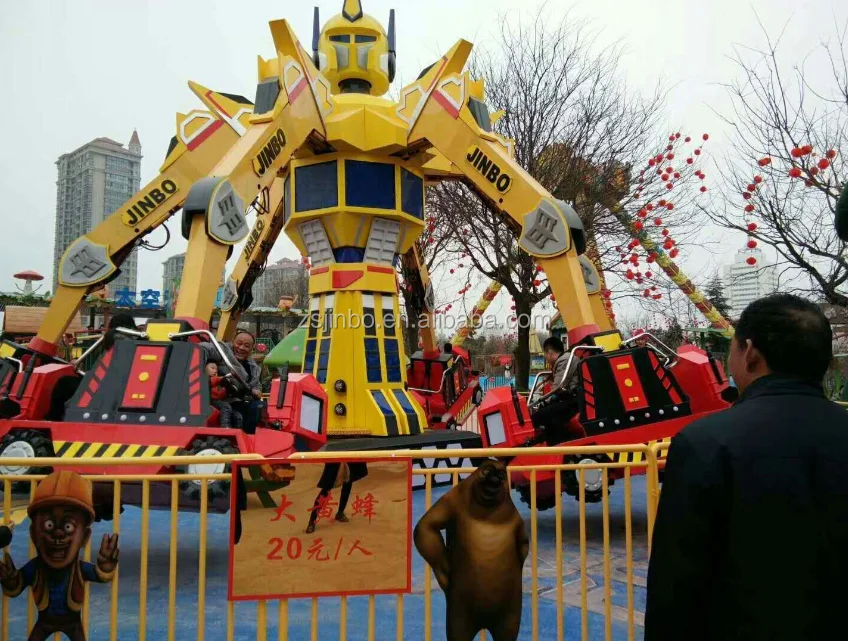 Amusement Rides - Walking Robot Children Electric Car