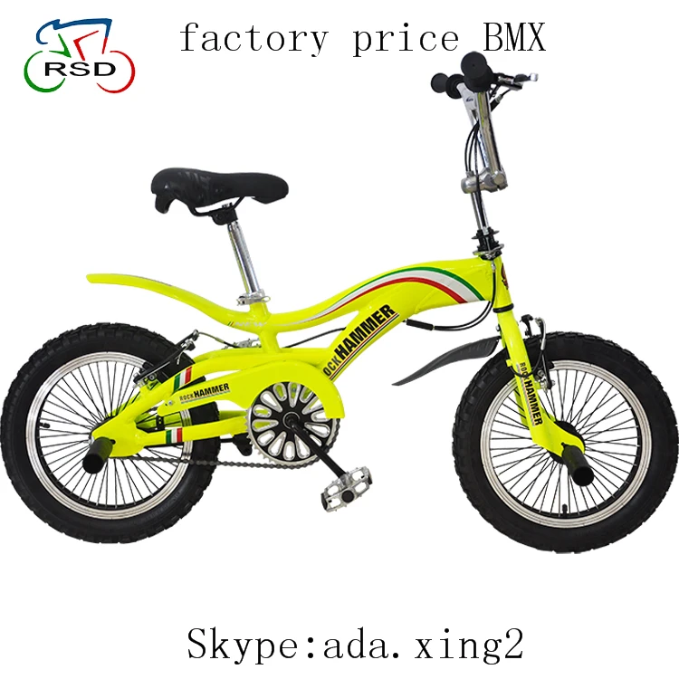 cheap 24 inch bmx bikes