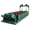 copper separation machine spiral classifier for copper