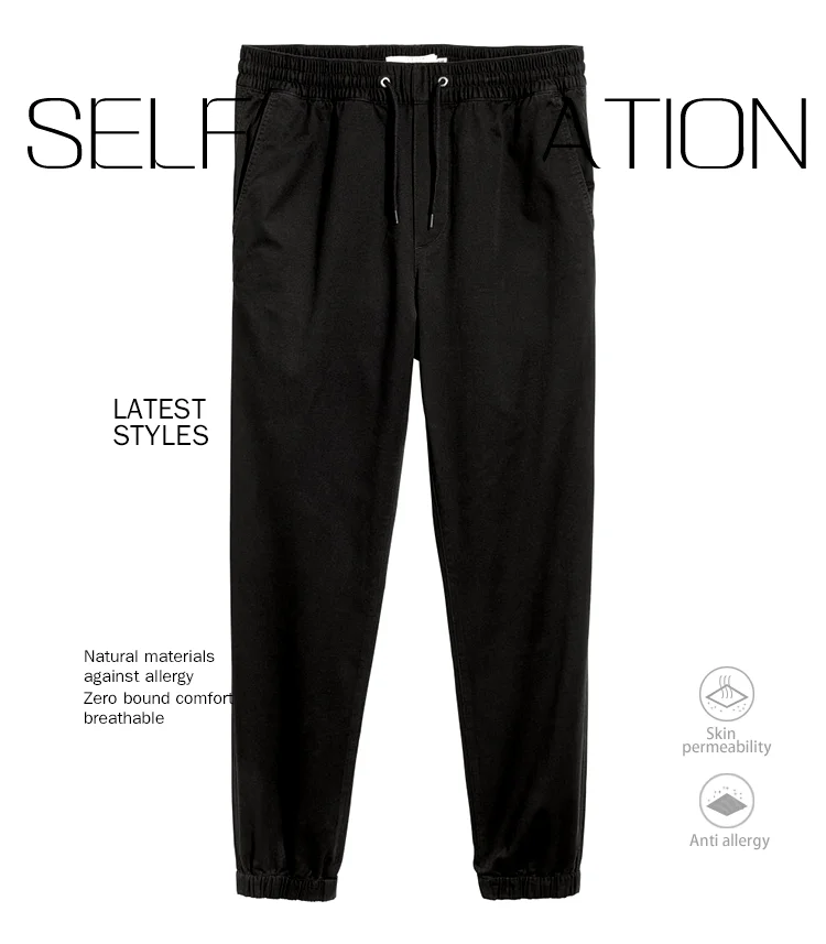 black baggy joggers