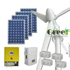 wind solar hybrid power system 1KW,2KW,3KW,5KW,10KW