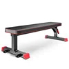 Compact Weight Lifting Flat Bench Press Dimensions
