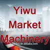 Best sales products in alibaba retail display racks indian yiwu agents