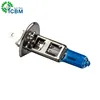 New Model Hard Glass Wholesale halogen bulb h1 12v 55w super white/h1 halogen