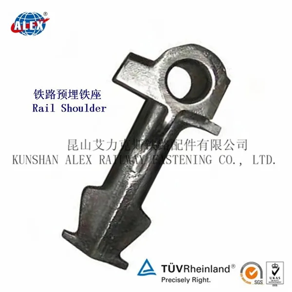  Track Fittings,Railway Track Fittings,Competitive Price Railway Track