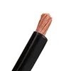 Super Flexible Double Rubber Sheath 10mm2 35mm2 70mm2 95mm2 Electric H01N2 D Welding Cable