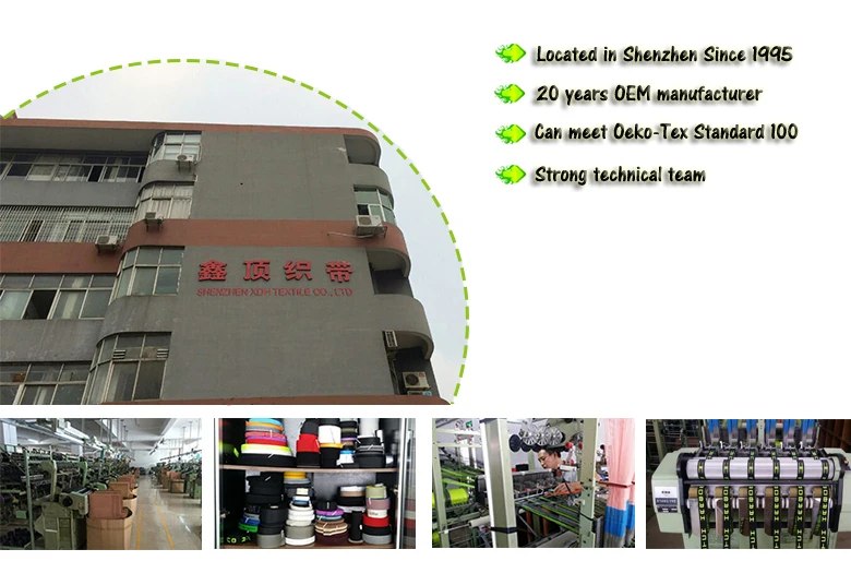 stretchy elastic band used for tights leggings pants