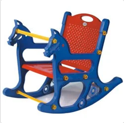 Plastic Baby Rocker