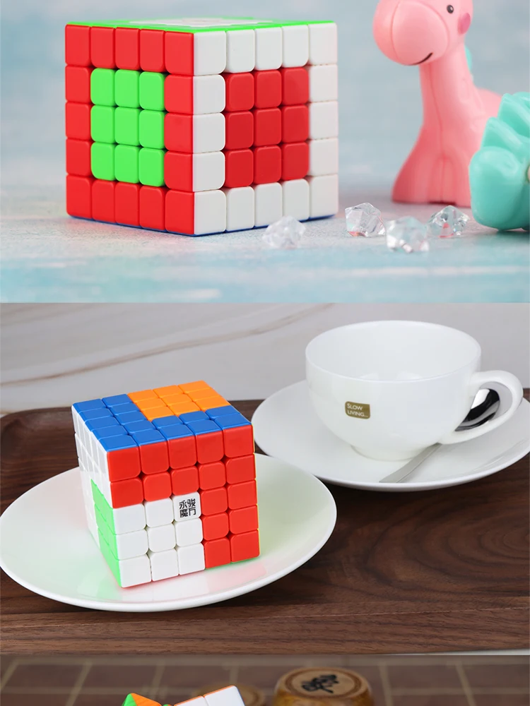 Yongjun Yuchuang 5*5*5 Magnetic Educational Magic Cube Puzzle Toys