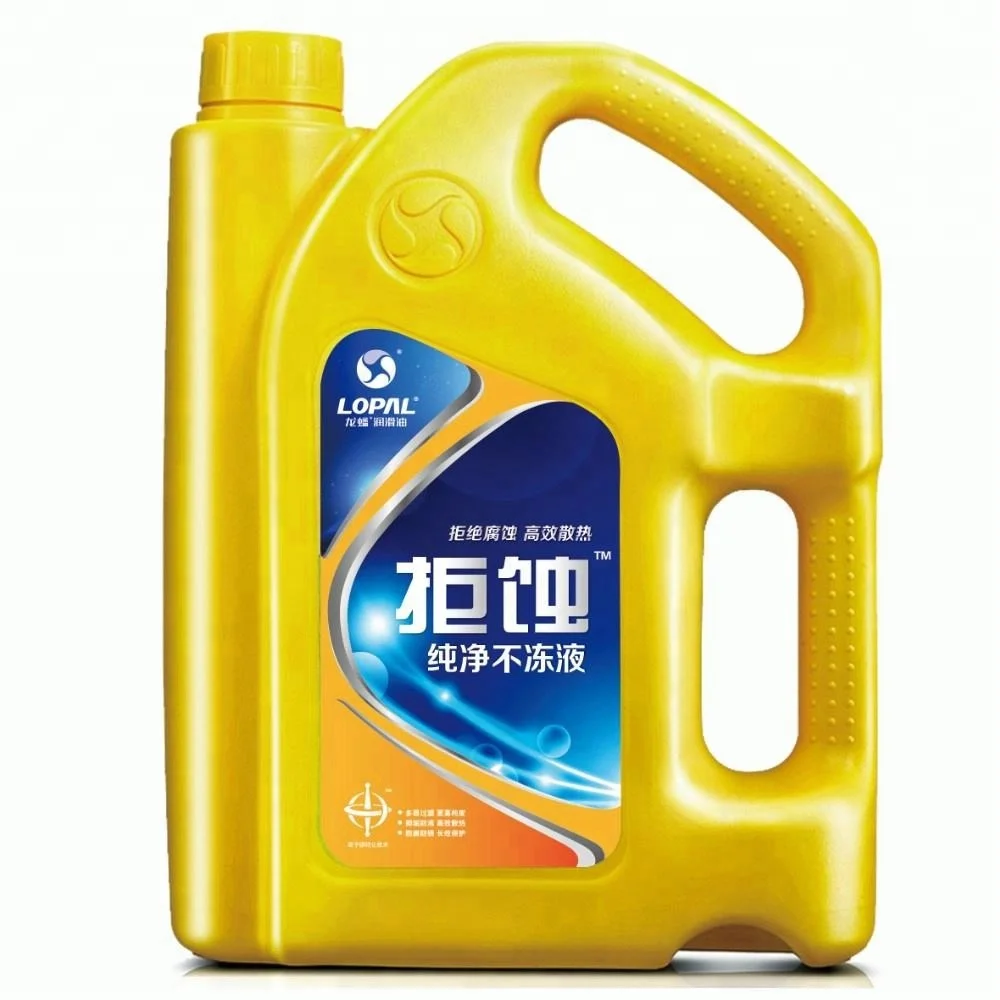 4l/2l/1l Motor Engine Oil Plastic Bottles Buy Plastic Bottles,Engine