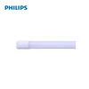 ORIGINAL PHILIPS led tube clear room light GreenUp batten BN008C LED10/LED20/LED40 L600 L1200 G1