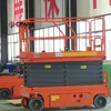 hydraulic mobile scissor lift electric lift platform for aerial work
