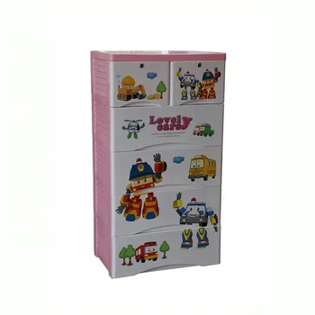 5 Layer Large Size Kids Plastic Storage Drawer Box Baby Plastic