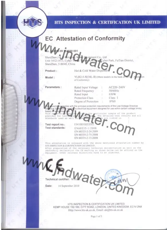 Stand Compressor Cooling POU Water Cooler with CE Certificate