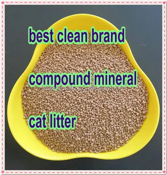 What is dust free cat litter?