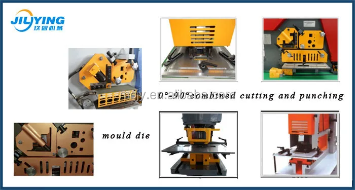 hydraulic iron worker.jpg