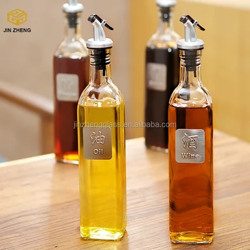 Italian Herbs Gl Olive Cooking Oil Vinegar Bottle With Pourer Italian Herbs Gl Olive Cooking Oil Vinegar Bottle With Pourer Drizzle Lid