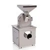 industrial spice processing machine/spice making machine/spice milling machine