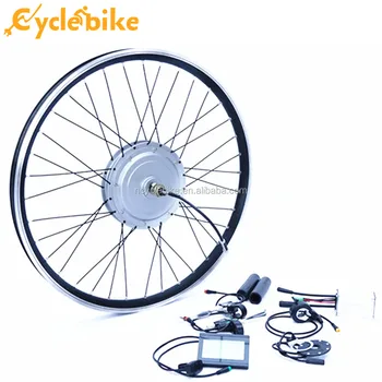 alibaba electric bike kit